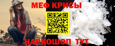 a pvp Бердск