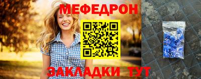 a pvp Бердск