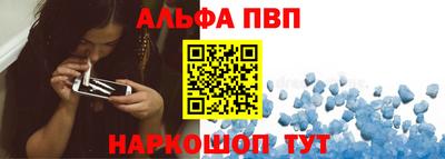 mix Белорецк