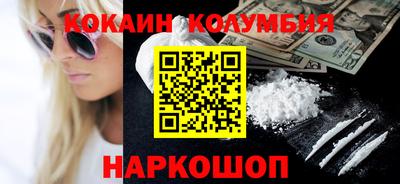 mix Белорецк