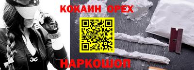 a pvp Бердск