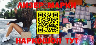 a pvp Бердск