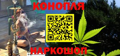 mix Белорецк