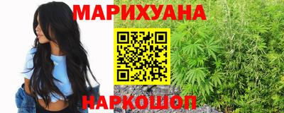 mix Белорецк