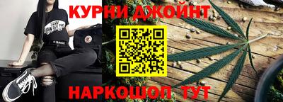 марки lsd Белореченск
