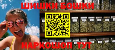марки lsd Белореченск