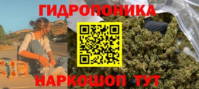 mix Белорецк