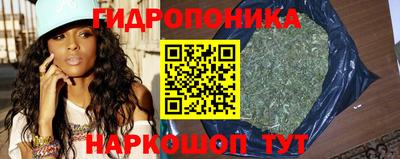 mix Белорецк