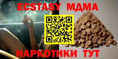 a pvp Бердск