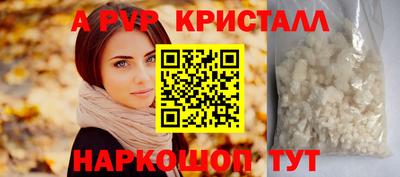 mix Белорецк
