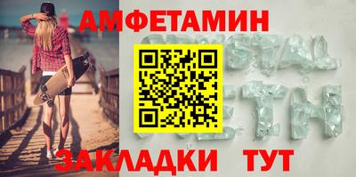 a pvp Бердск
