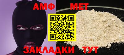 a pvp Бердск