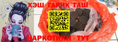 a pvp Бердск