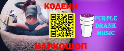 mix Белорецк