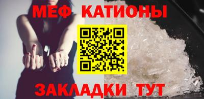 mix Белорецк